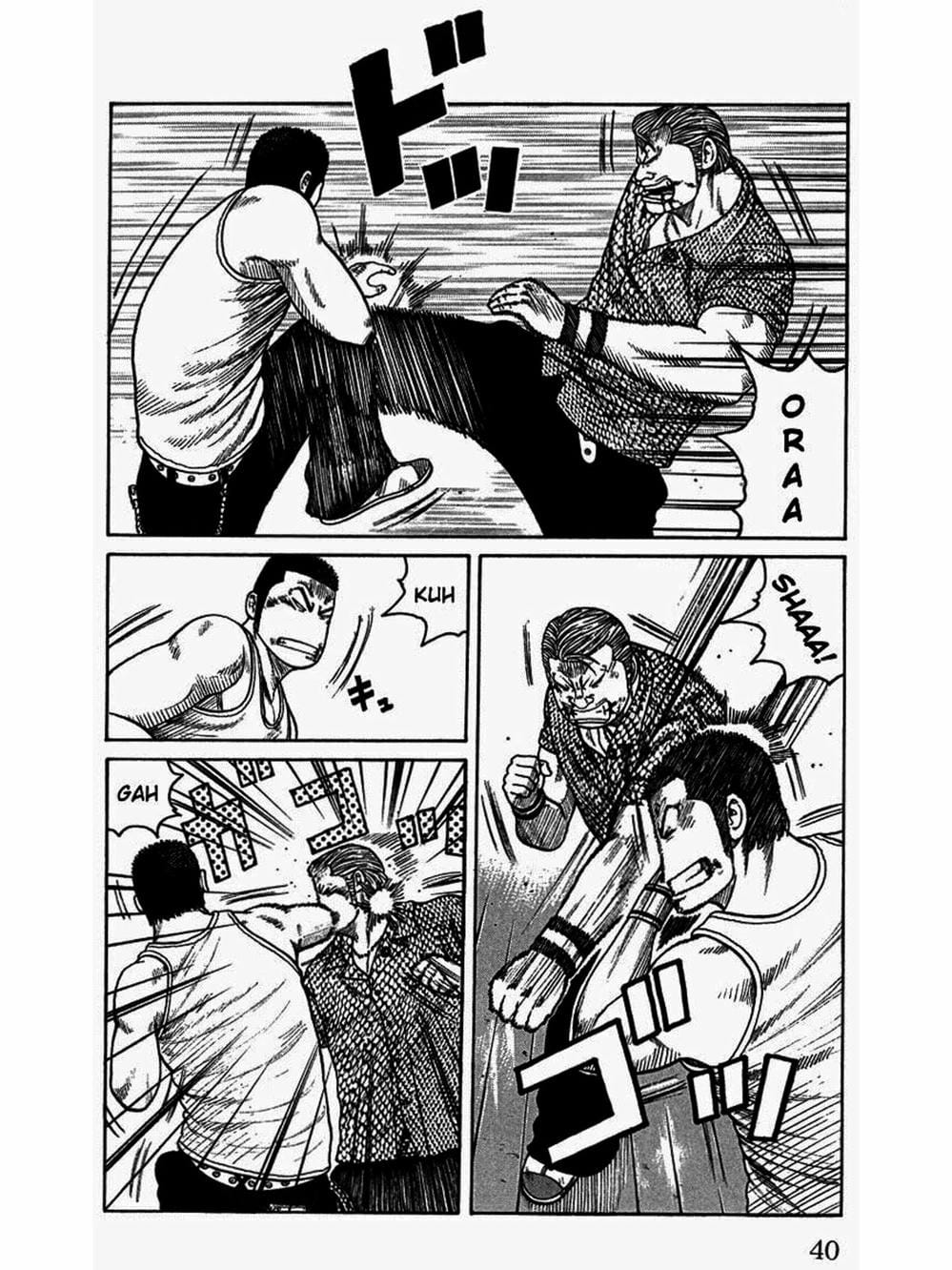 Truyện Tranh Thế Hệ Tồi Tệ Nhất - Worst trang 4