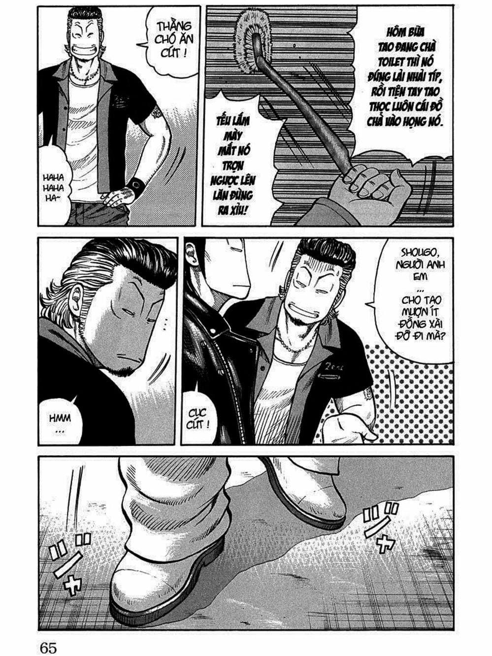 Truyện Tranh Thế Hệ Tồi Tệ Nhất - Worst trang 4