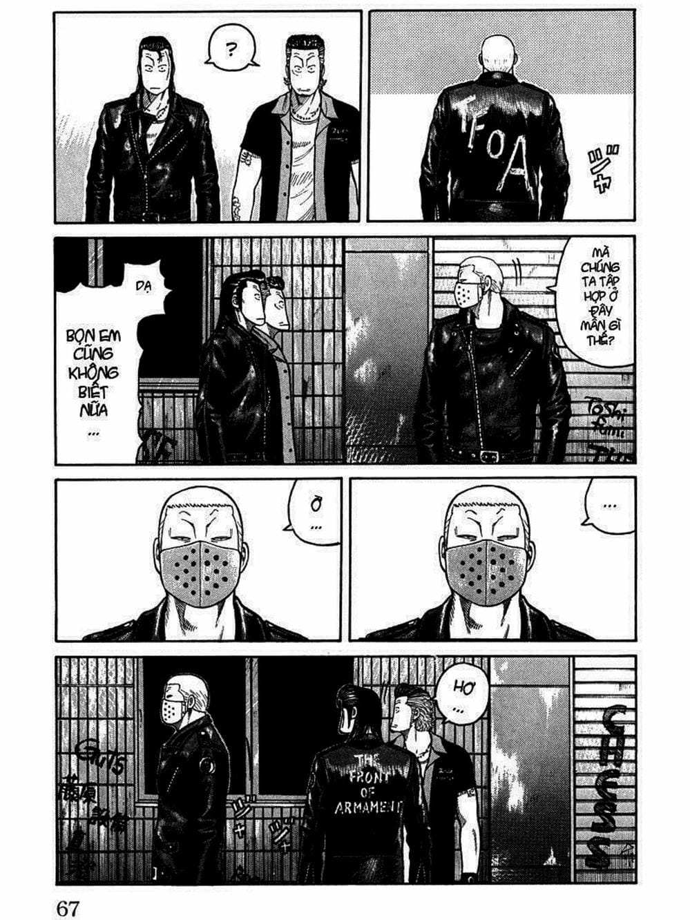 Truyện Tranh Thế Hệ Tồi Tệ Nhất - Worst trang 4