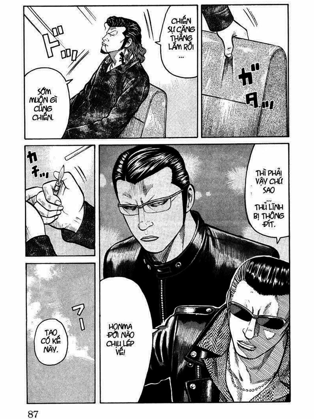 Truyện Tranh Thế Hệ Tồi Tệ Nhất - Worst trang 4