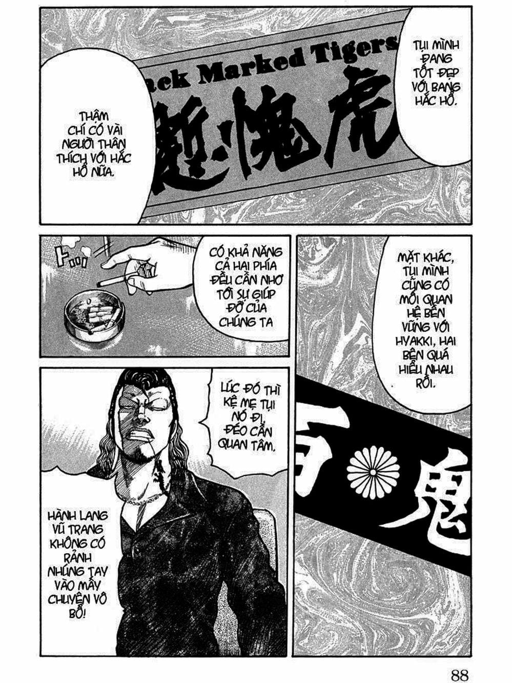 Truyện Tranh Thế Hệ Tồi Tệ Nhất - Worst trang 4