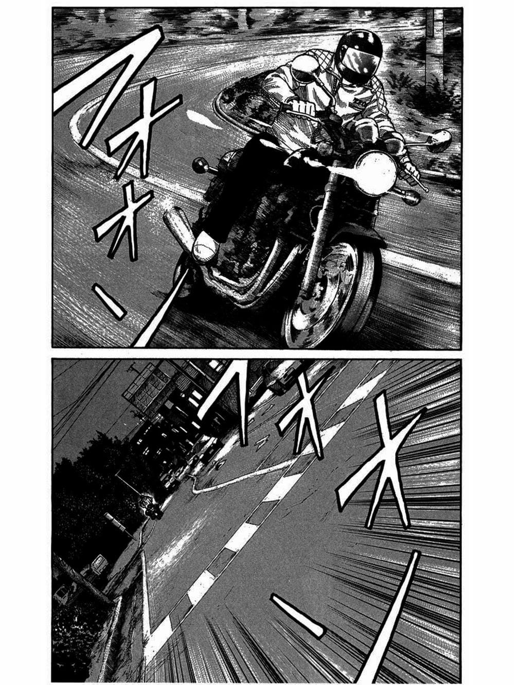 Truyện Tranh Thế Hệ Tồi Tệ Nhất - Worst trang 4