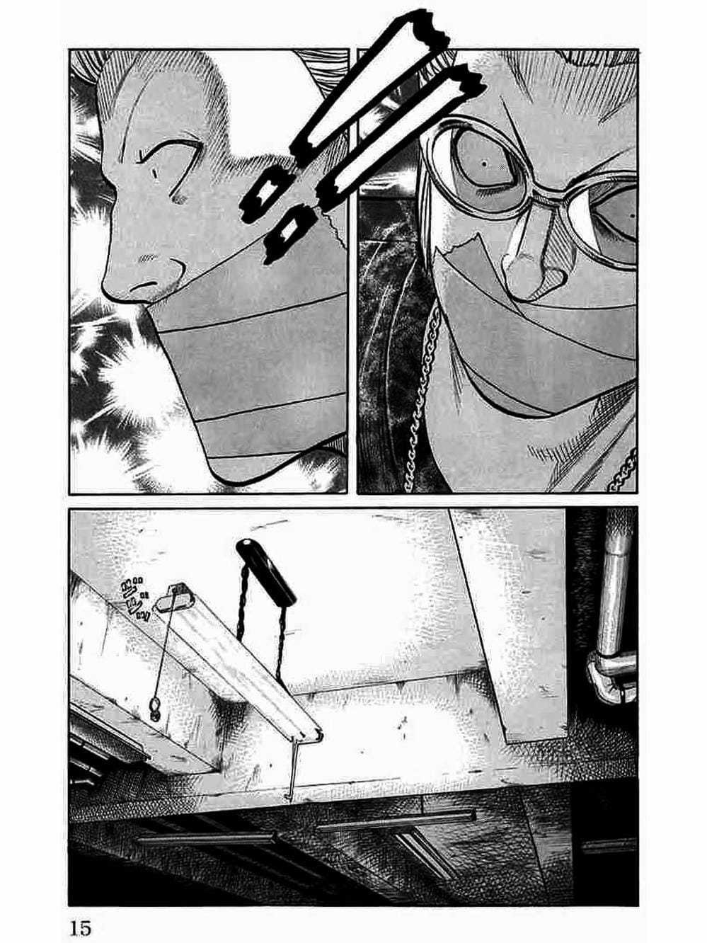 Truyện Tranh Thế Hệ Tồi Tệ Nhất - Worst trang 4