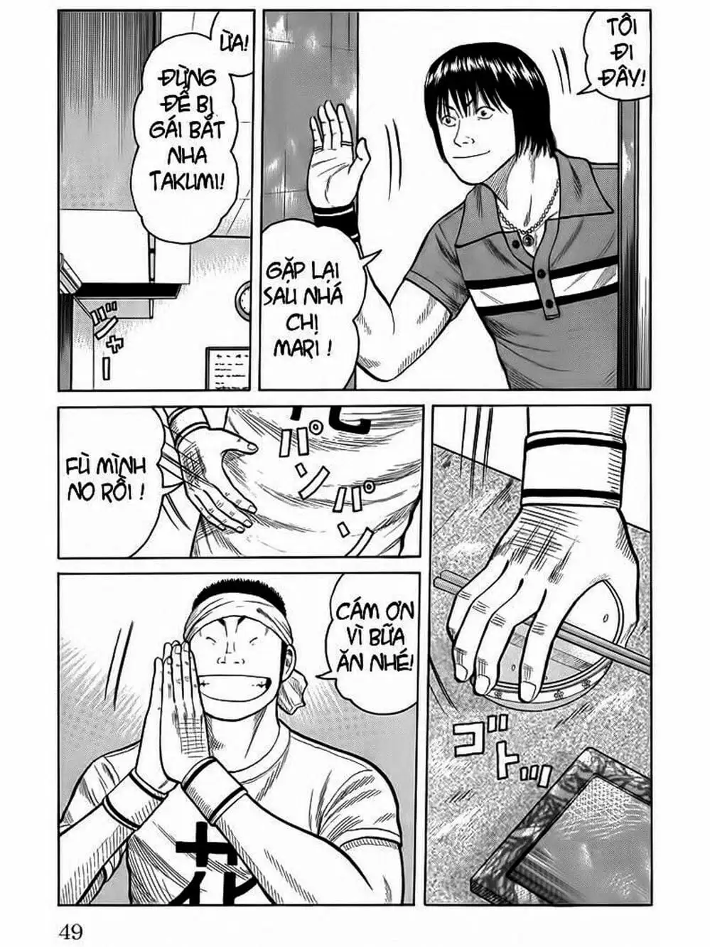 Truyện Tranh Thế Hệ Tồi Tệ Nhất - Worst trang 4