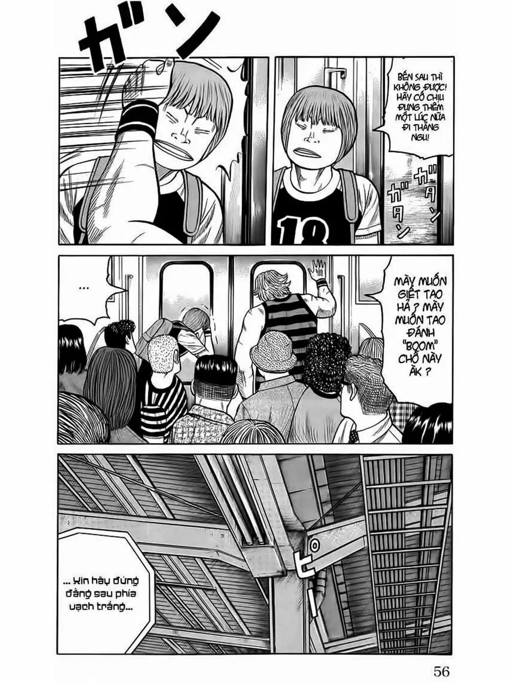 Truyện Tranh Thế Hệ Tồi Tệ Nhất - Worst trang 4