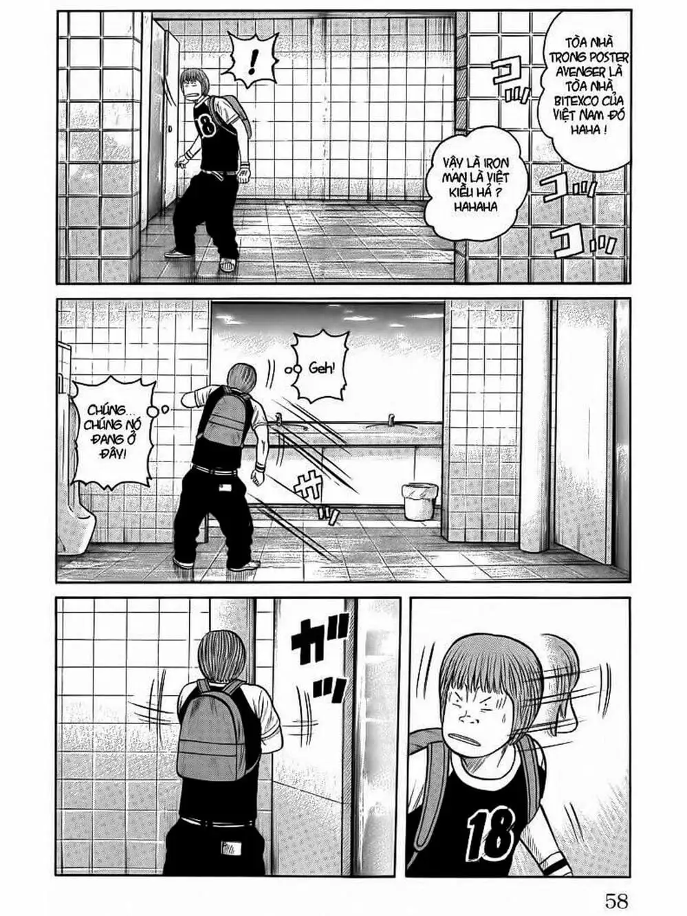Truyện Tranh Thế Hệ Tồi Tệ Nhất - Worst trang 4