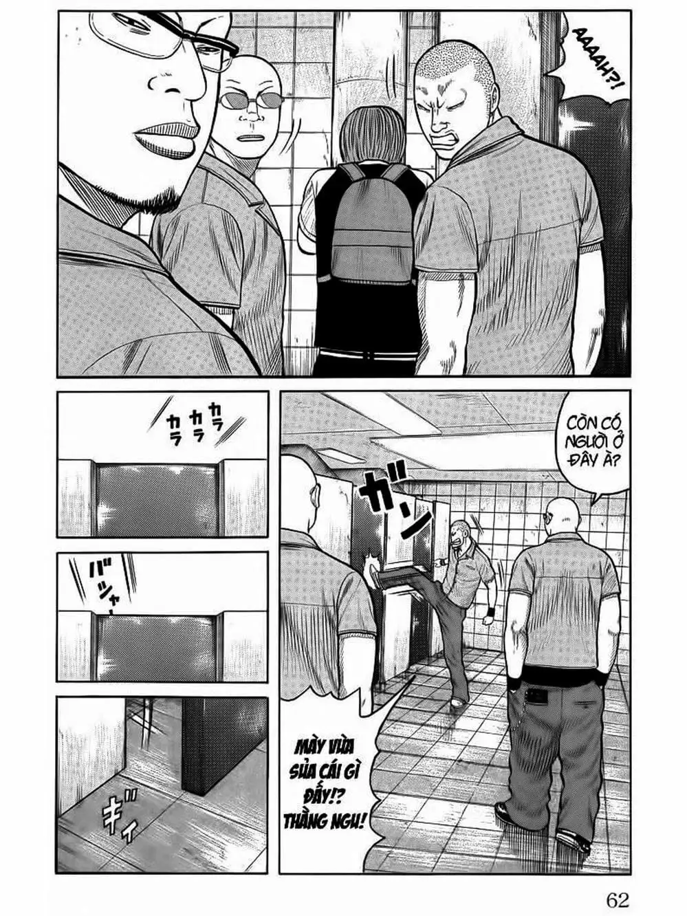 Truyện Tranh Thế Hệ Tồi Tệ Nhất - Worst trang 4