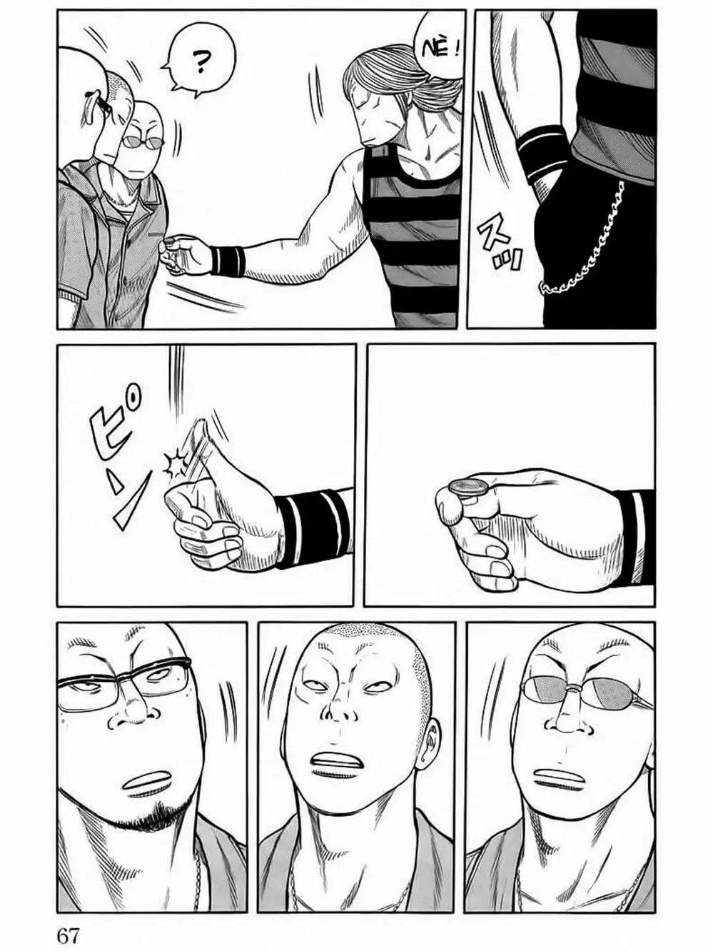 Truyện Tranh Thế Hệ Tồi Tệ Nhất - Worst trang 4