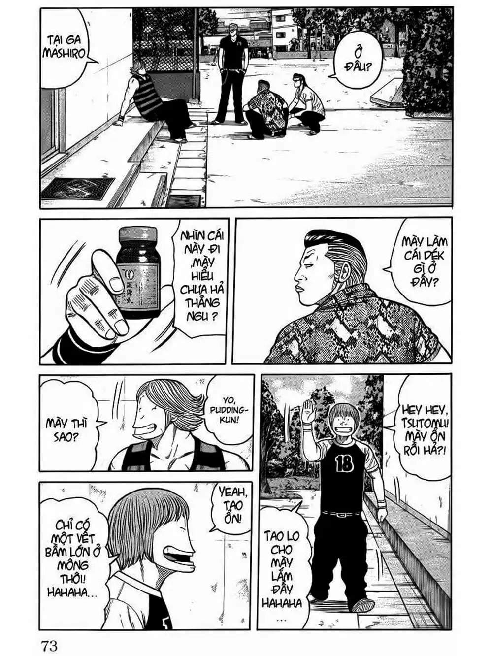 Truyện Tranh Thế Hệ Tồi Tệ Nhất - Worst trang 4