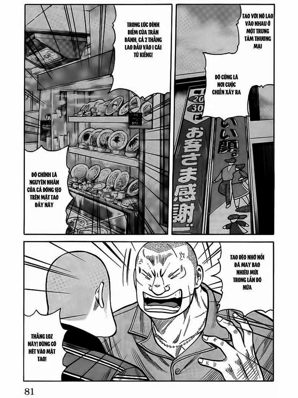 Truyện Tranh Thế Hệ Tồi Tệ Nhất - Worst trang 4