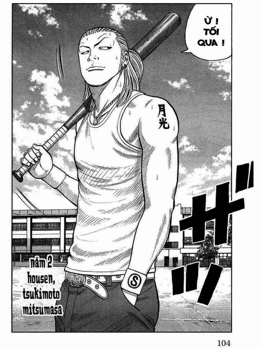 Truyện Tranh Thế Hệ Tồi Tệ Nhất - Worst trang 4