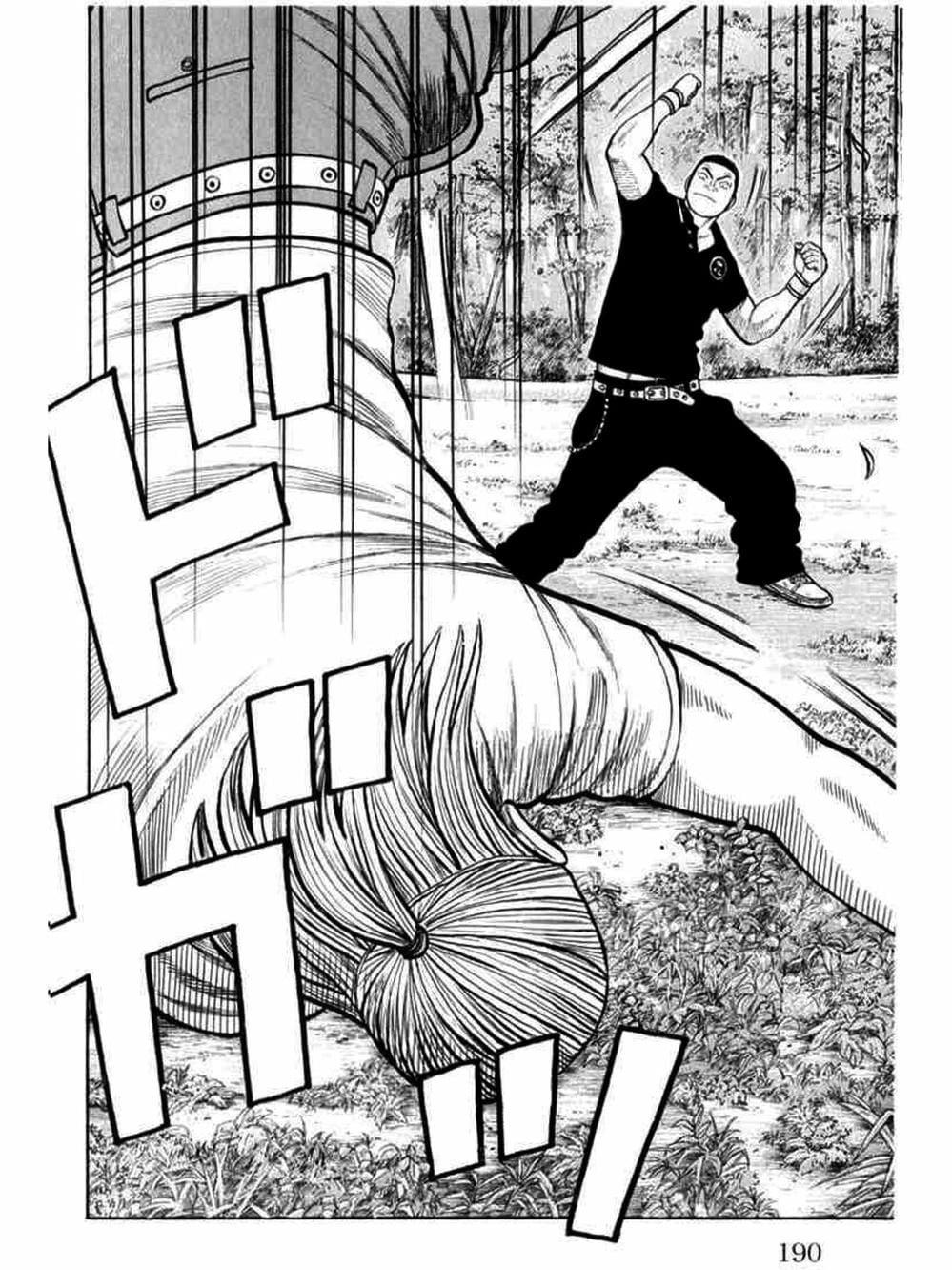 Truyện Tranh Thế Hệ Tồi Tệ Nhất - Worst trang 4