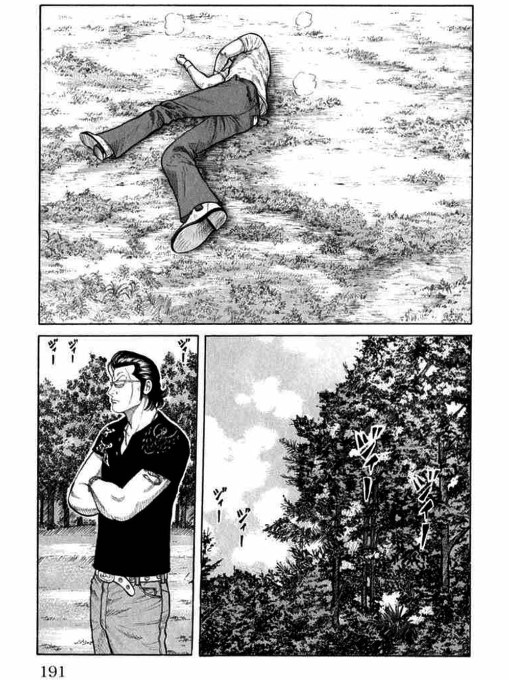 Truyện Tranh Thế Hệ Tồi Tệ Nhất - Worst trang 4