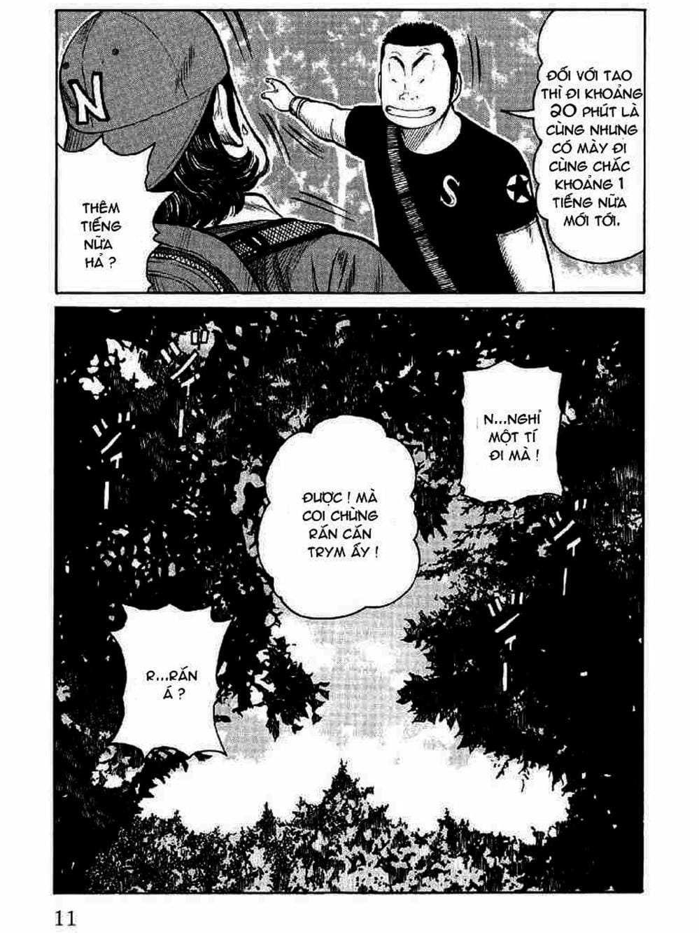 Truyện Tranh Thế Hệ Tồi Tệ Nhất - Worst trang 4