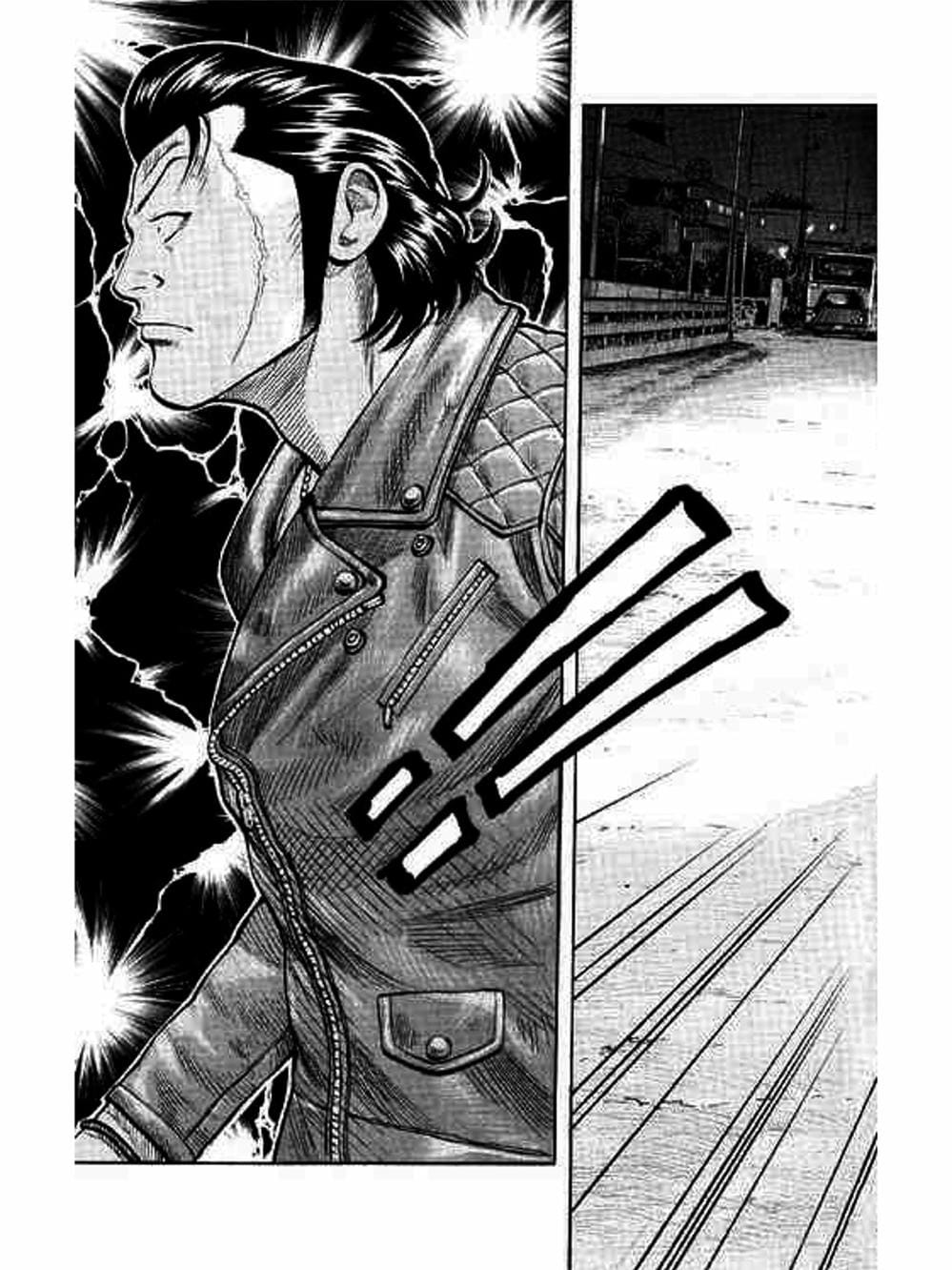 Truyện Tranh Thế Hệ Tồi Tệ Nhất - Worst trang 4