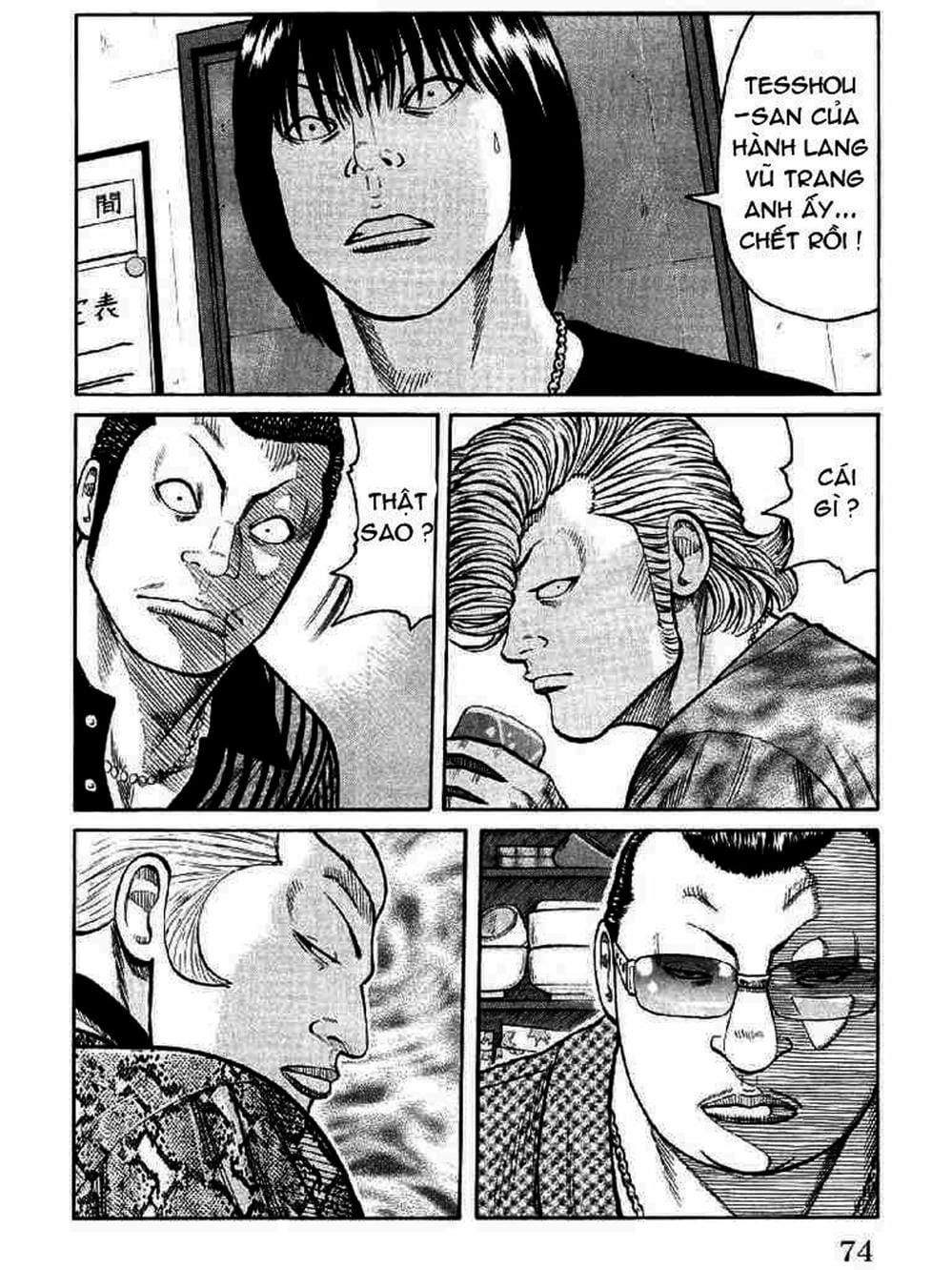 Truyện Tranh Thế Hệ Tồi Tệ Nhất - Worst trang 4