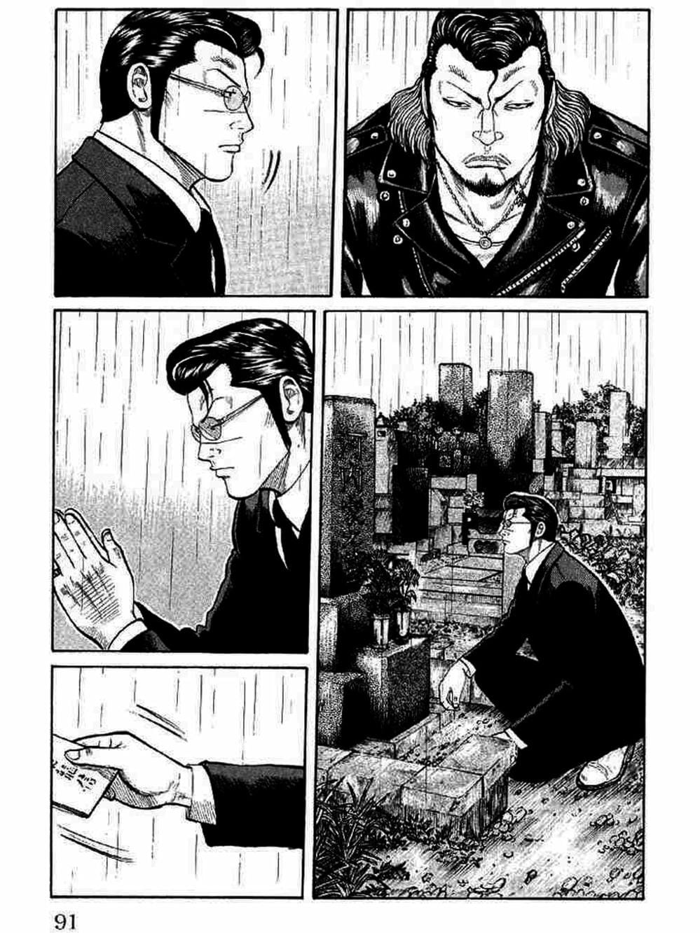 Truyện Tranh Thế Hệ Tồi Tệ Nhất - Worst trang 4