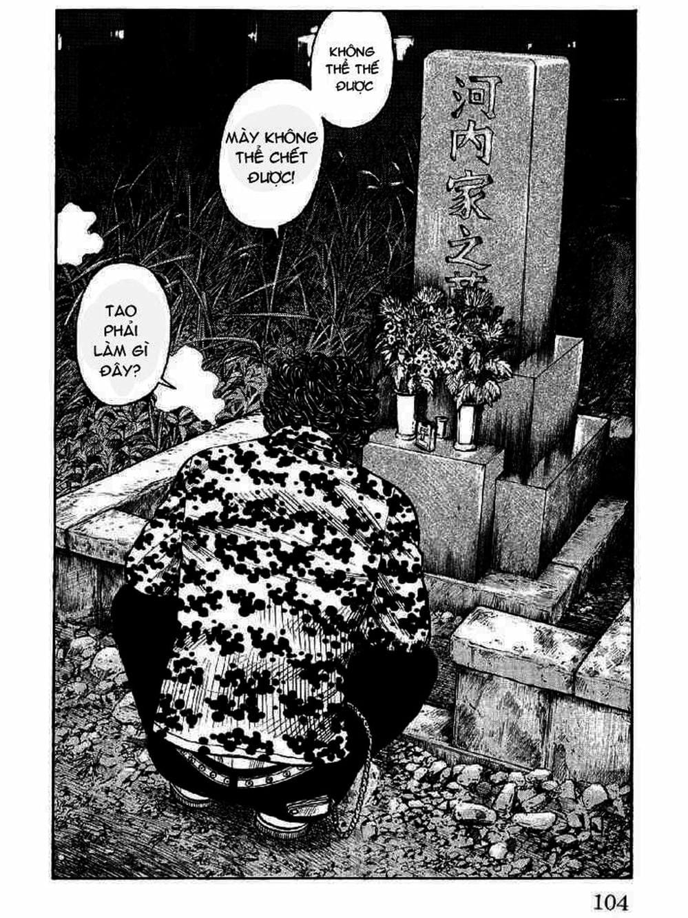 Truyện Tranh Thế Hệ Tồi Tệ Nhất - Worst trang 4