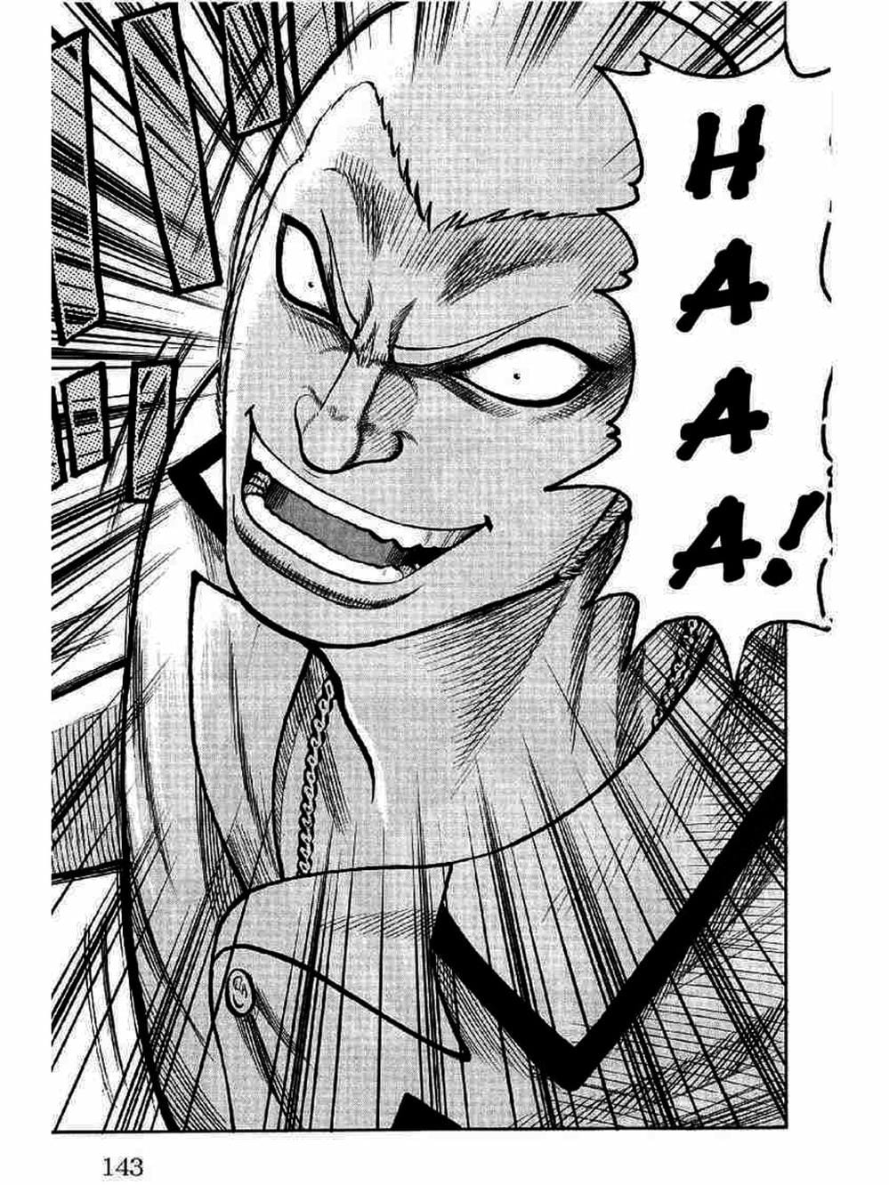 Truyện Tranh Thế Hệ Tồi Tệ Nhất - Worst trang 4