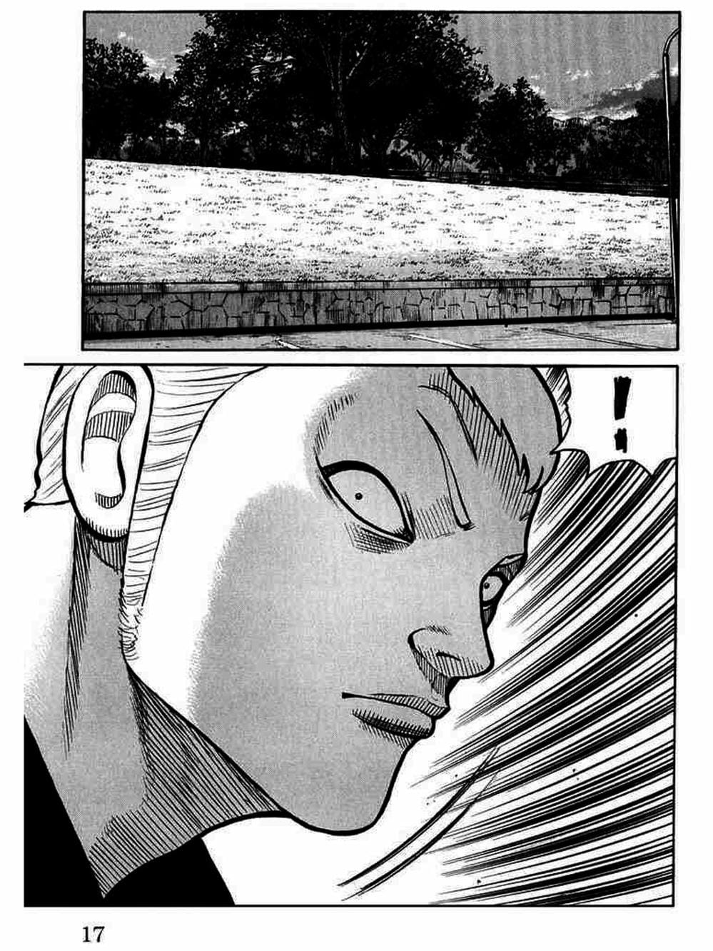 Truyện Tranh Thế Hệ Tồi Tệ Nhất - Worst trang 4