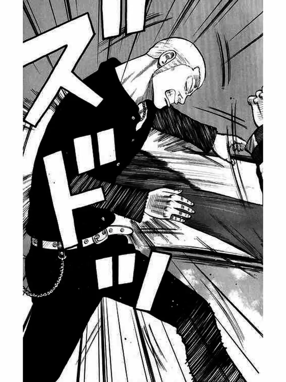 Truyện Tranh Thế Hệ Tồi Tệ Nhất - Worst trang 4