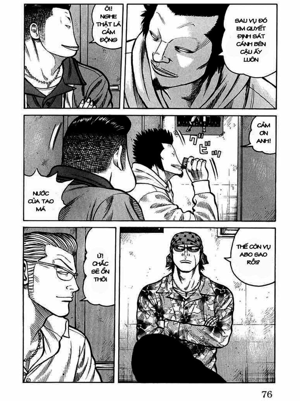 Truyện Tranh Thế Hệ Tồi Tệ Nhất - Worst trang 4