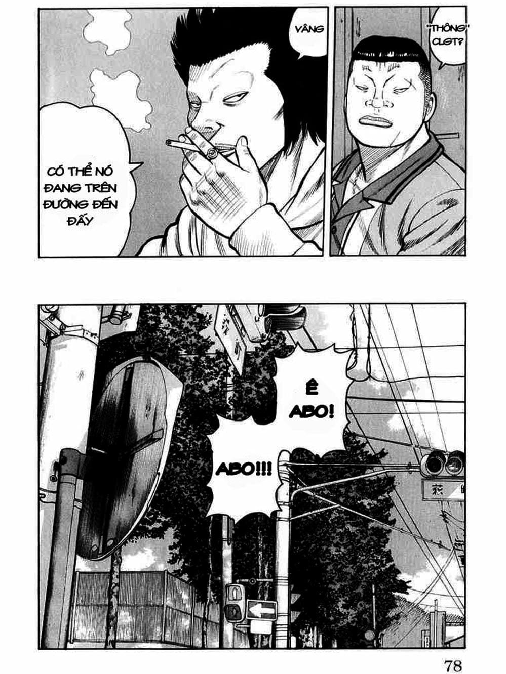 Truyện Tranh Thế Hệ Tồi Tệ Nhất - Worst trang 4