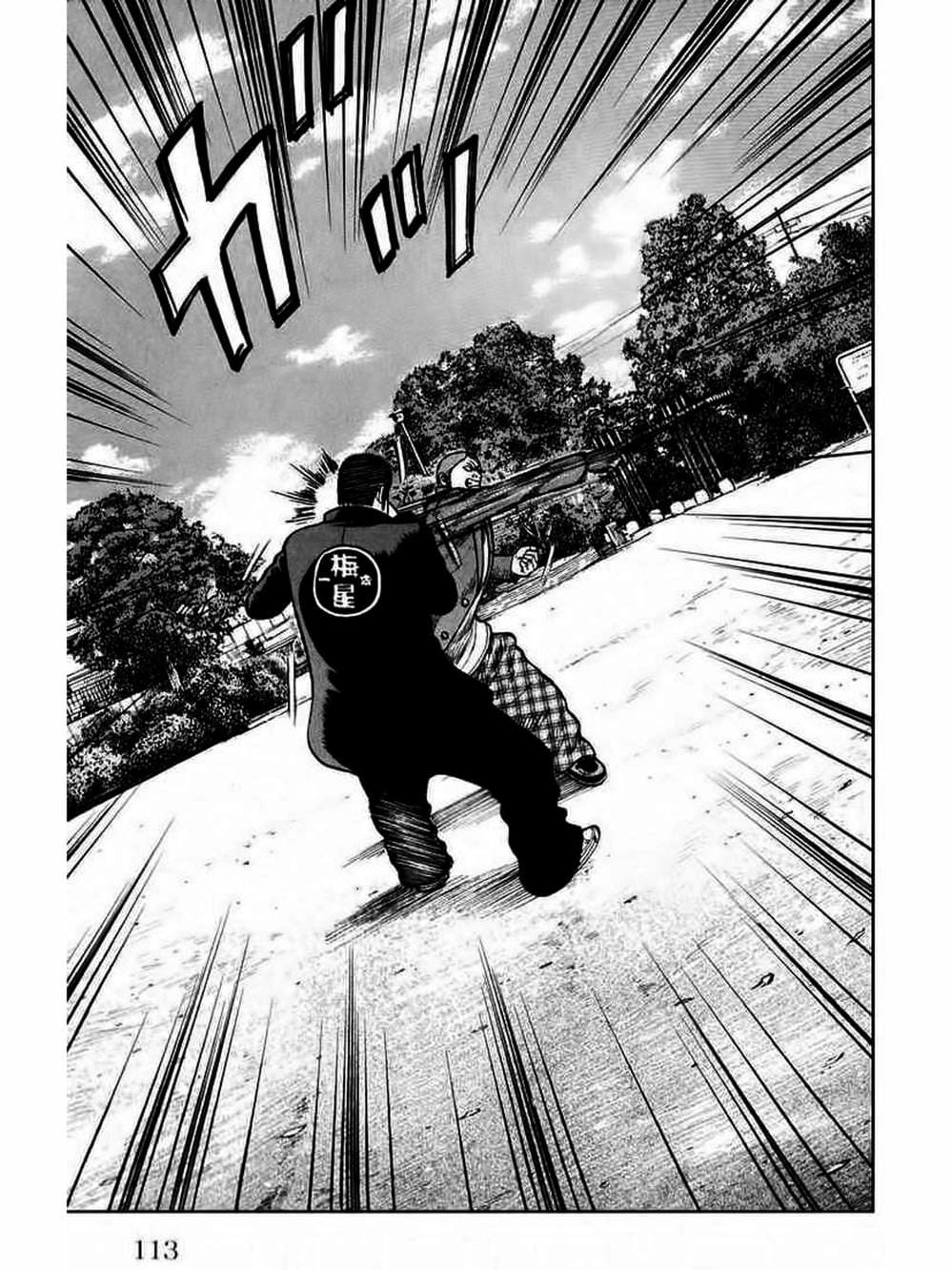 Truyện Tranh Thế Hệ Tồi Tệ Nhất - Worst trang 4