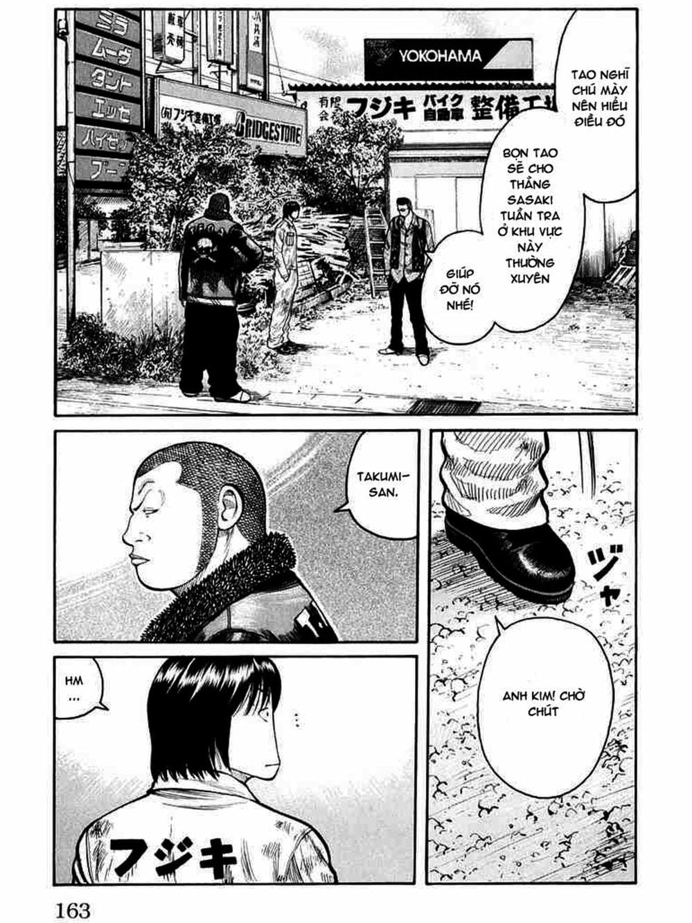 Truyện Tranh Thế Hệ Tồi Tệ Nhất - Worst trang 4