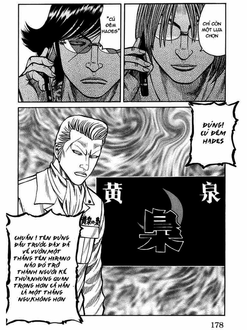 Truyện Tranh Thế Hệ Tồi Tệ Nhất - Worst trang 4