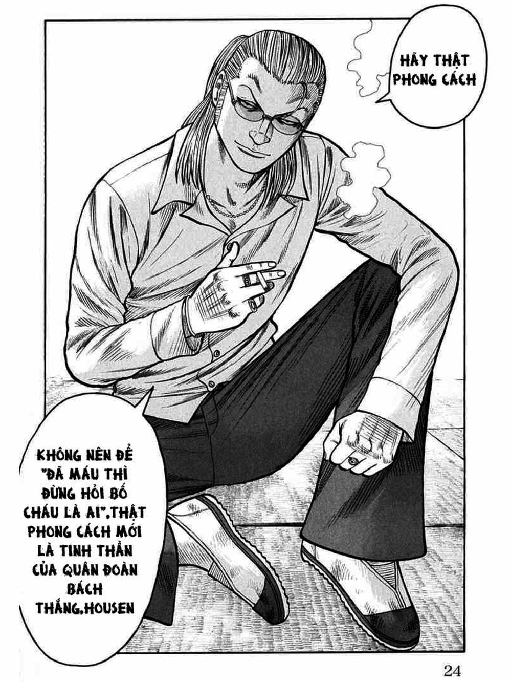 Truyện Tranh Thế Hệ Tồi Tệ Nhất - Worst trang 4