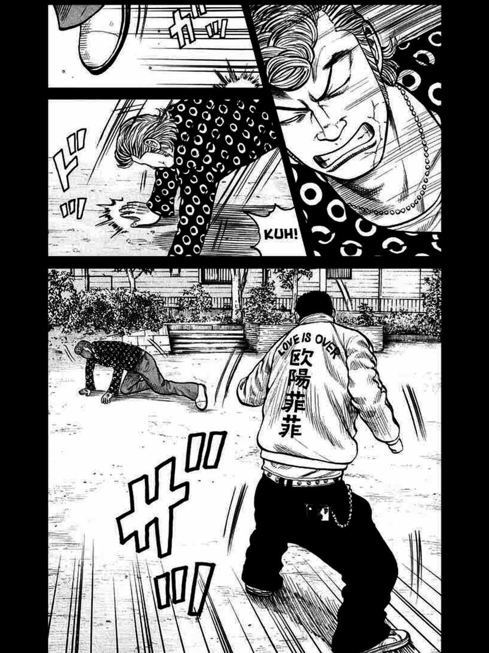 Truyện Tranh Thế Hệ Tồi Tệ Nhất - Worst trang 4