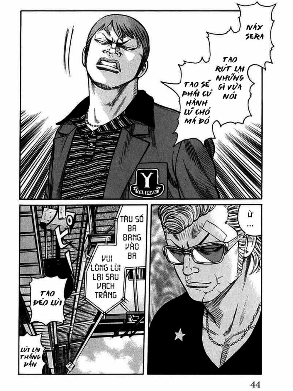 Truyện Tranh Thế Hệ Tồi Tệ Nhất - Worst trang 4