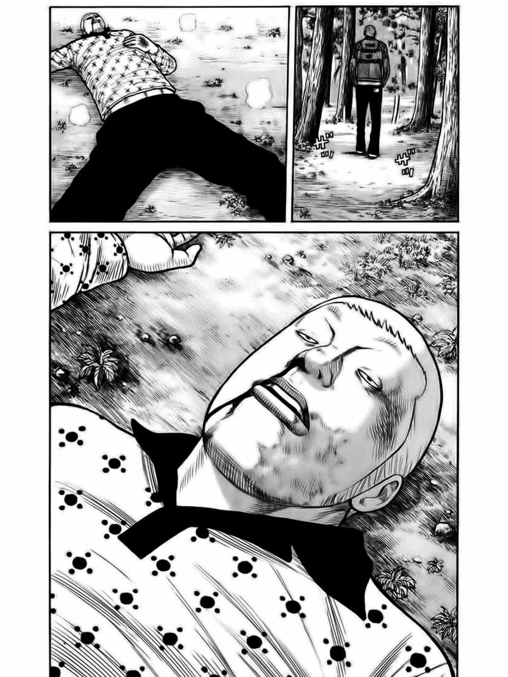 Truyện Tranh Thế Hệ Tồi Tệ Nhất - Worst trang 4