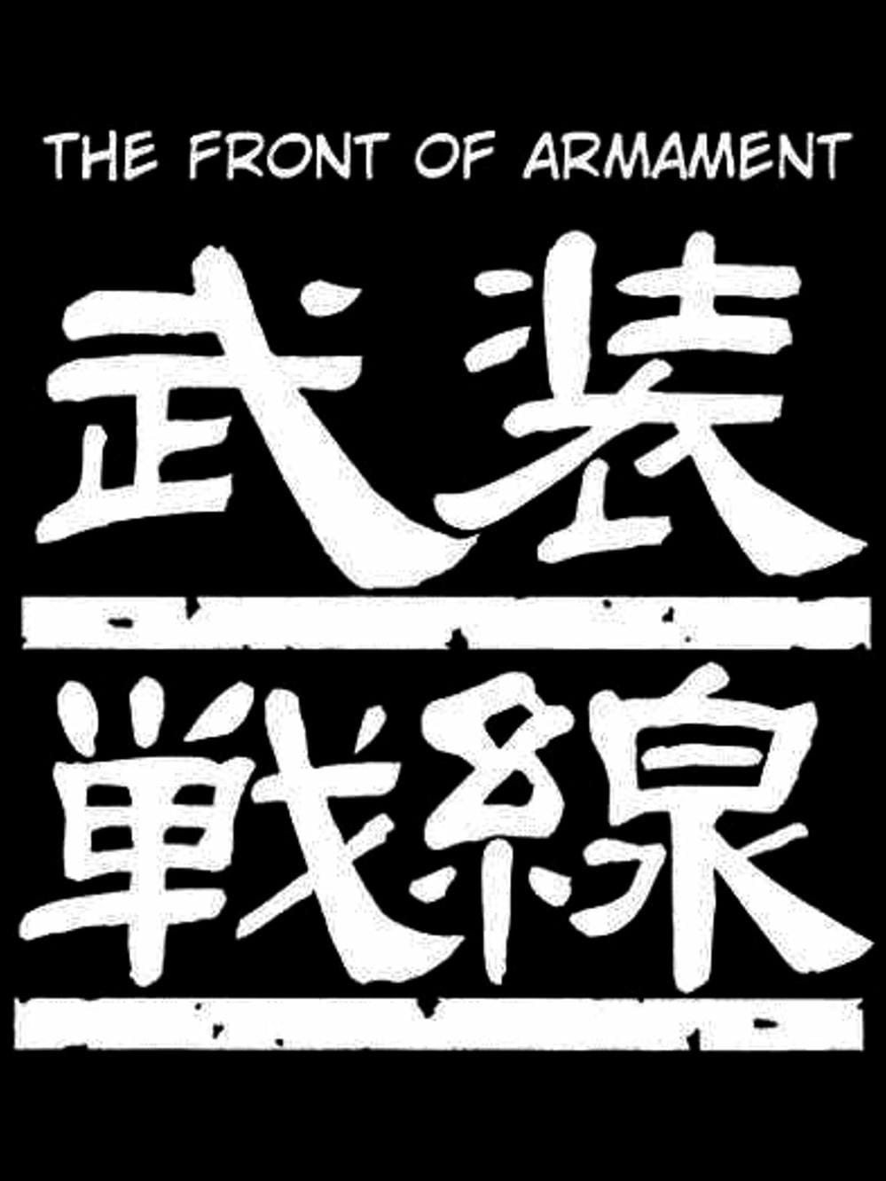 Truyện Tranh Thế Hệ Tồi Tệ Nhất - Worst trang 4