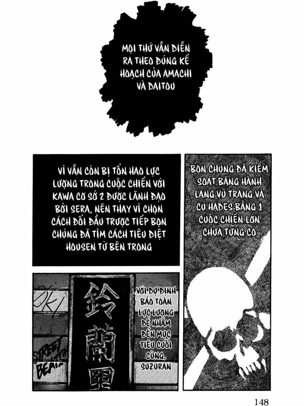 Truyện Tranh Thế Hệ Tồi Tệ Nhất - Worst trang 4