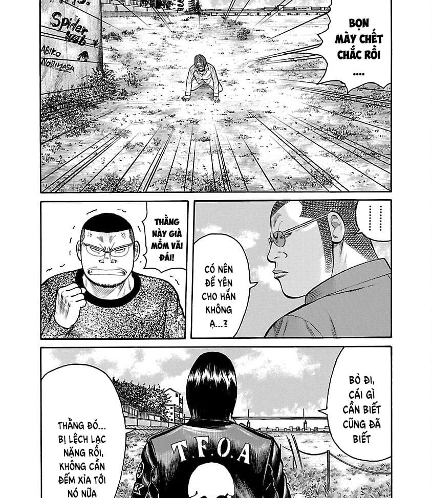 Truyện Tranh Thế Hệ Tồi Tệ Nhất - Worst trang 4