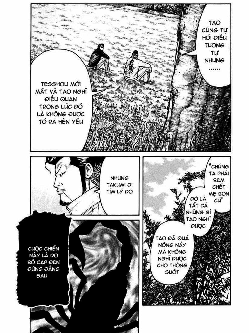 Truyện Tranh Thế Hệ Tồi Tệ Nhất - Worst trang 4