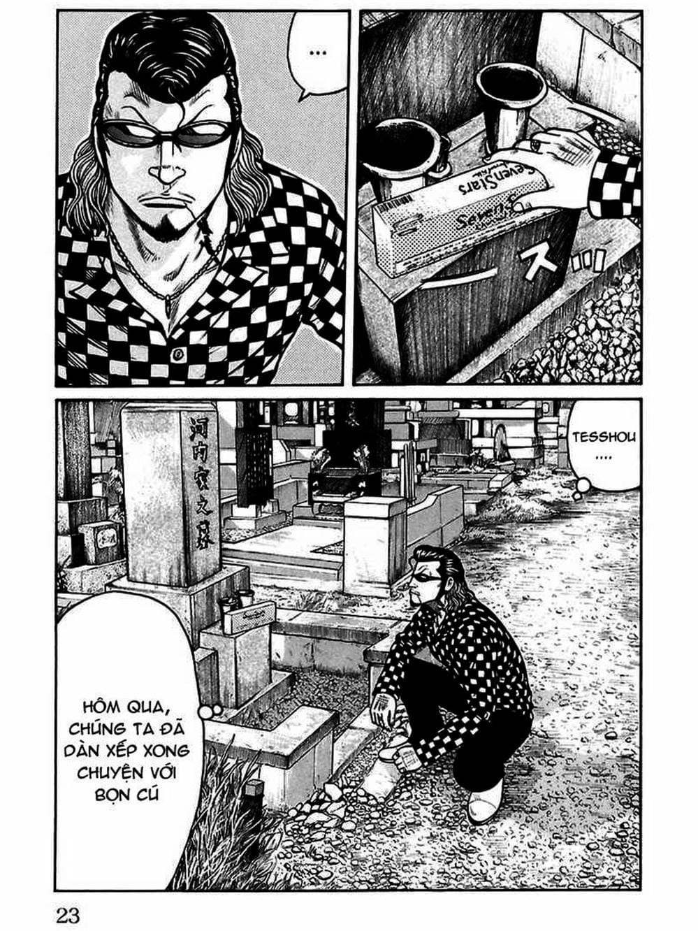 Truyện Tranh Thế Hệ Tồi Tệ Nhất - Worst trang 4