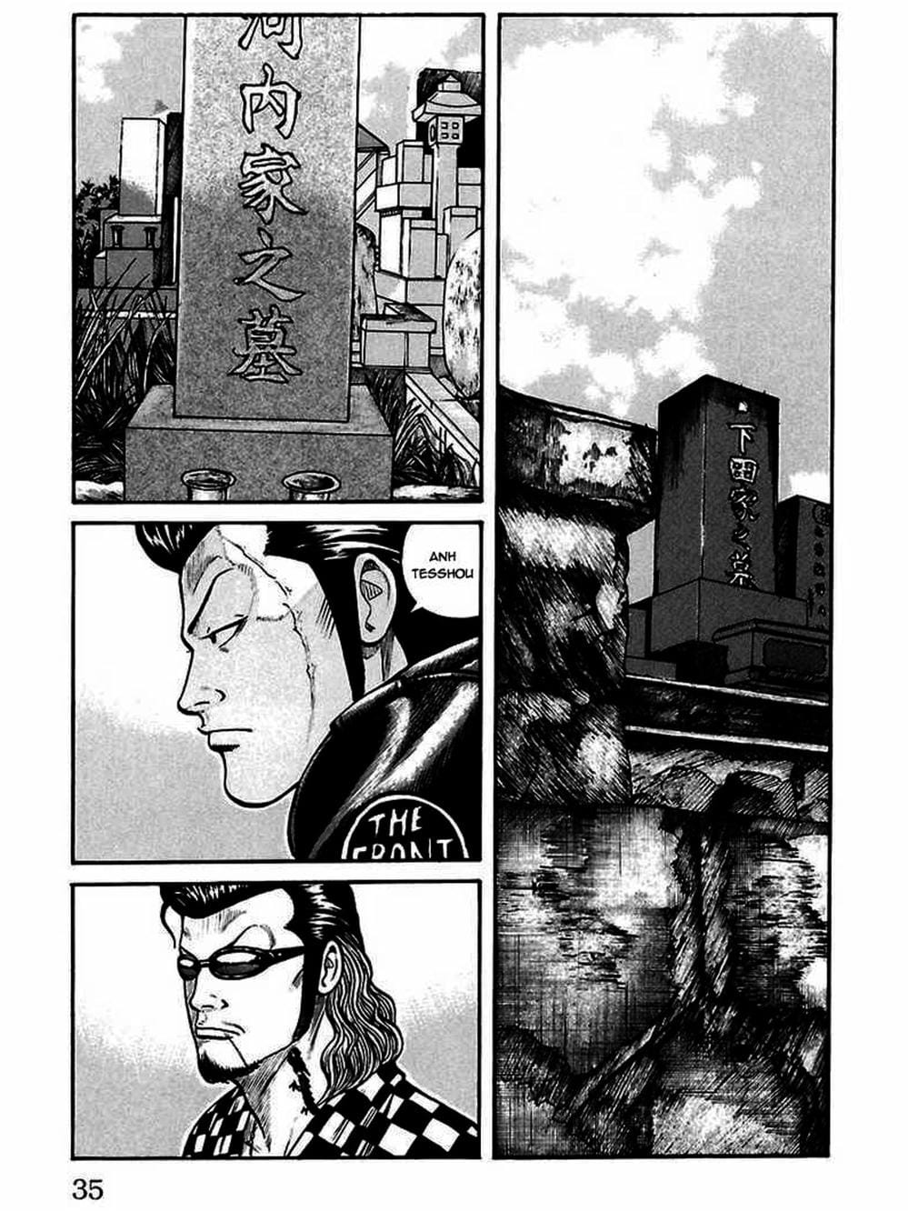 Truyện Tranh Thế Hệ Tồi Tệ Nhất - Worst trang 4