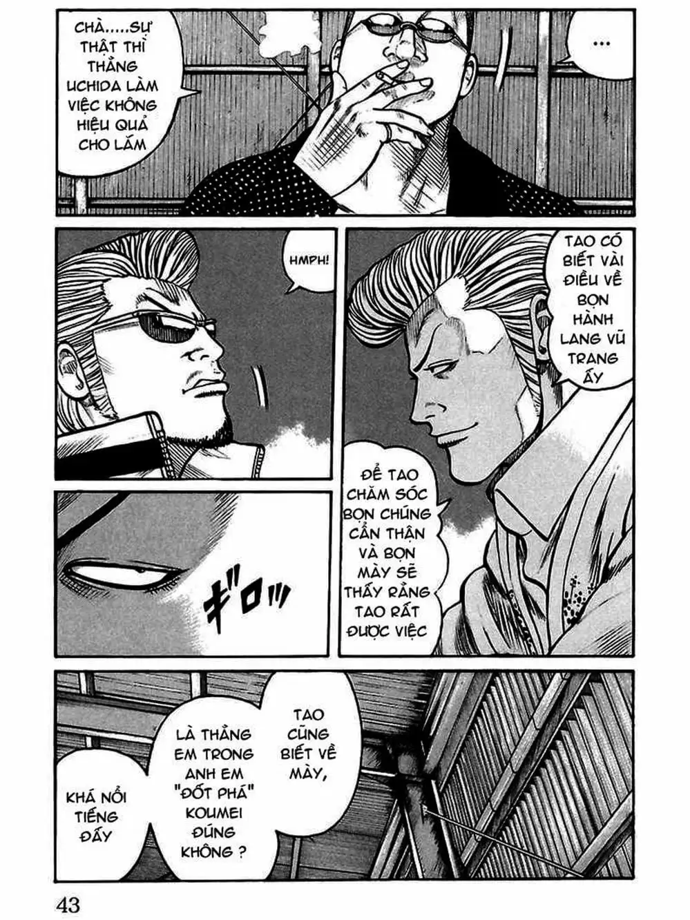 Truyện Tranh Thế Hệ Tồi Tệ Nhất - Worst trang 4