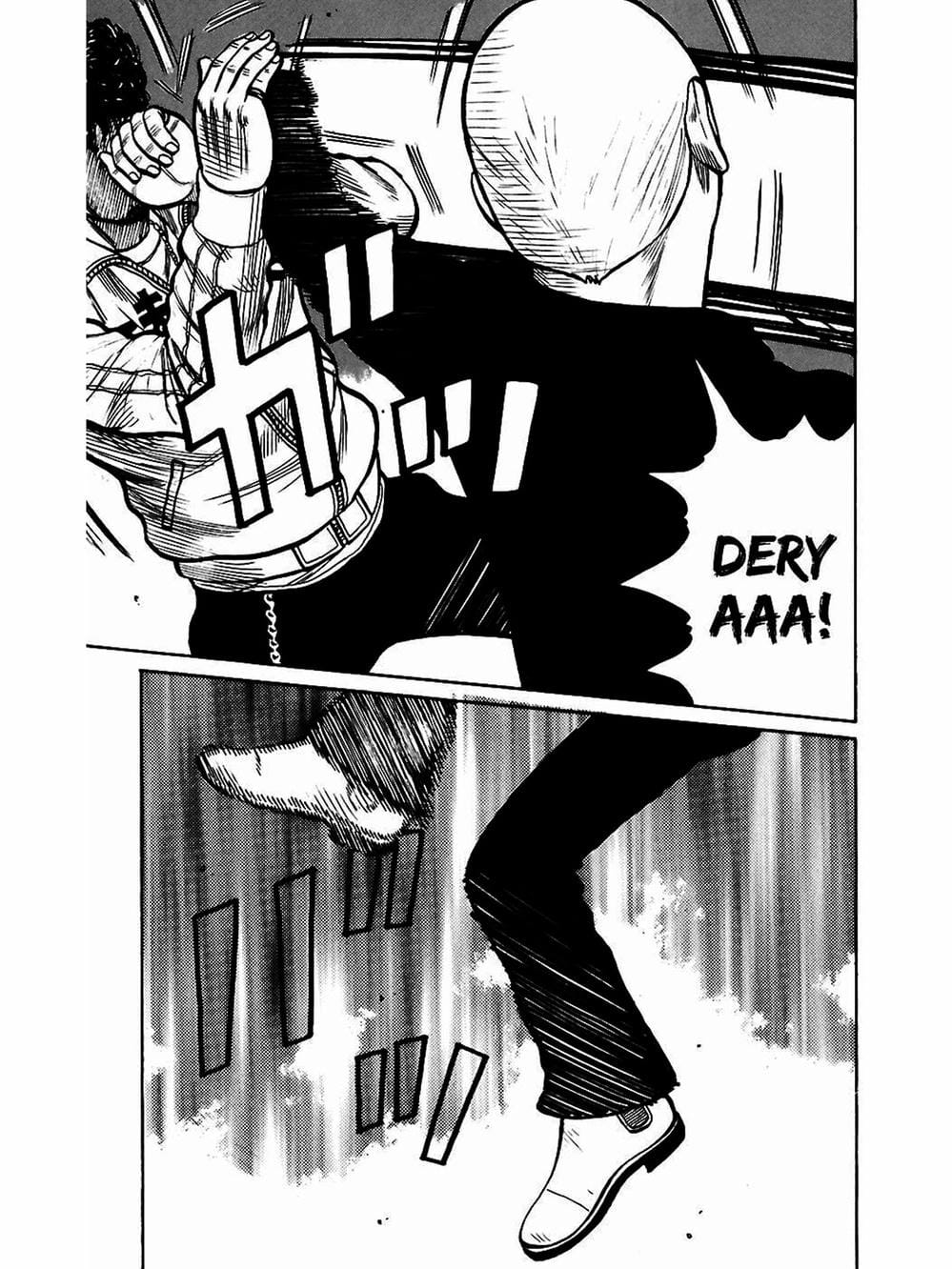 Truyện Tranh Thế Hệ Tồi Tệ Nhất - Worst trang 4