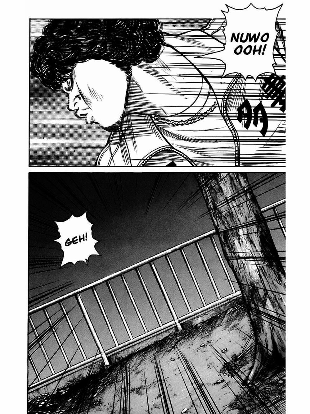 Truyện Tranh Thế Hệ Tồi Tệ Nhất - Worst trang 4