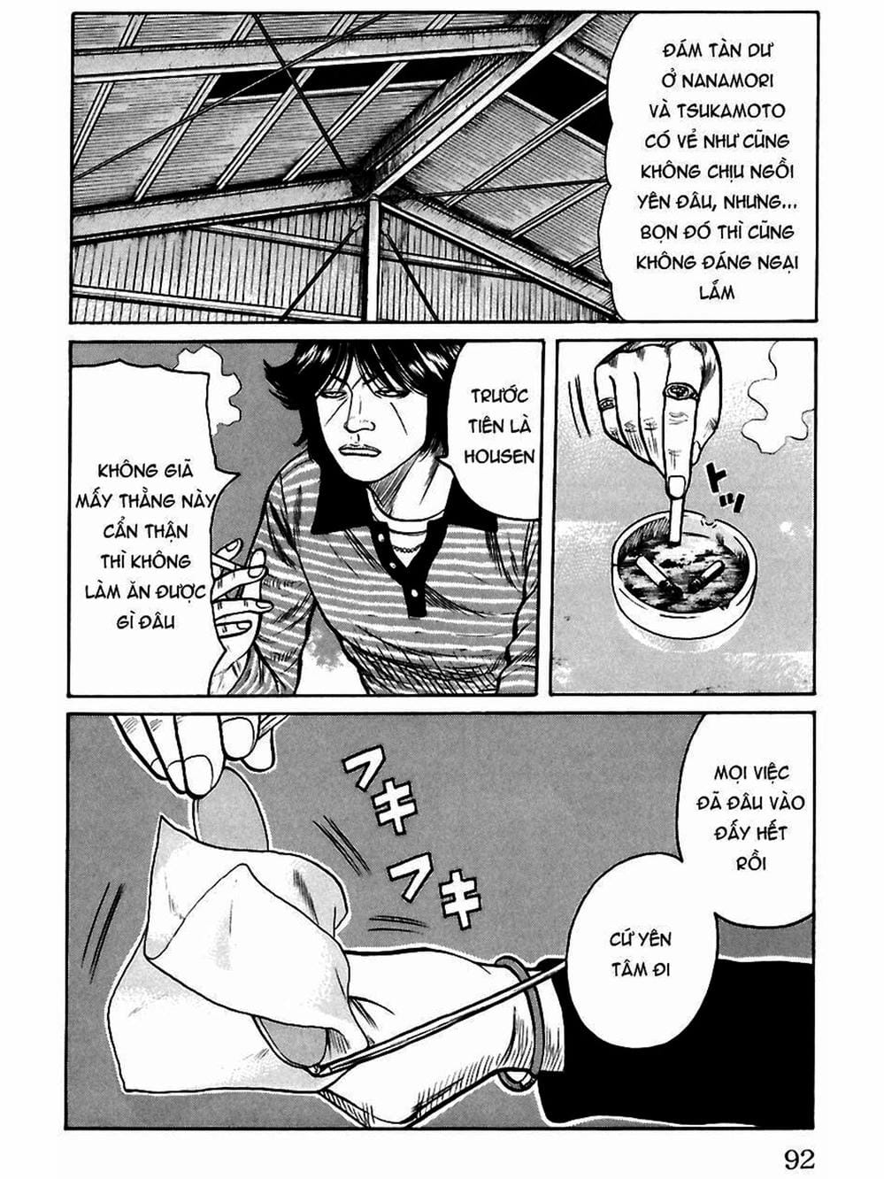 Truyện Tranh Thế Hệ Tồi Tệ Nhất - Worst trang 4