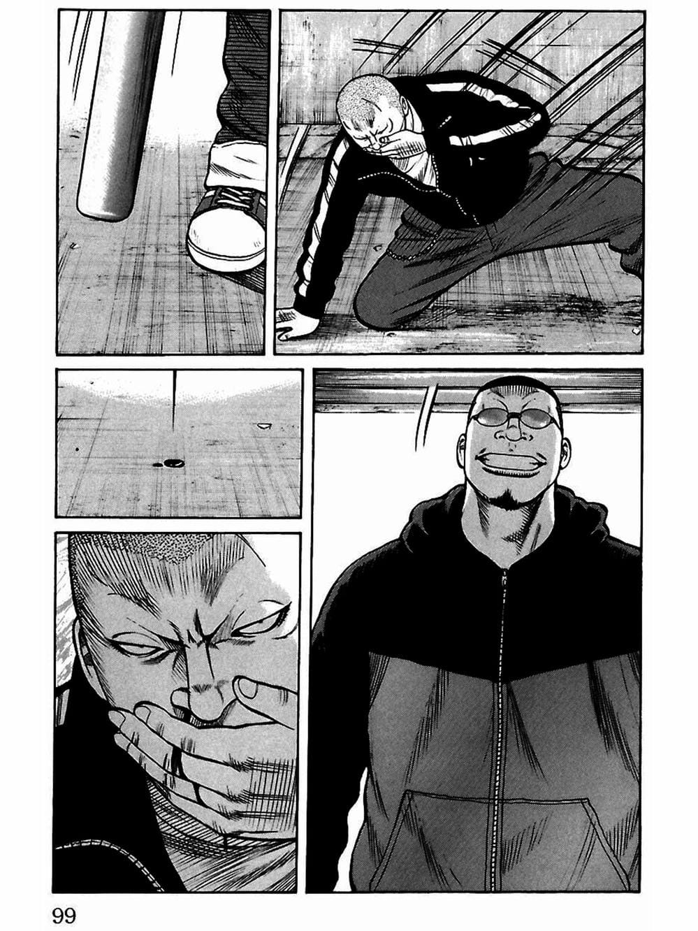 Truyện Tranh Thế Hệ Tồi Tệ Nhất - Worst trang 4