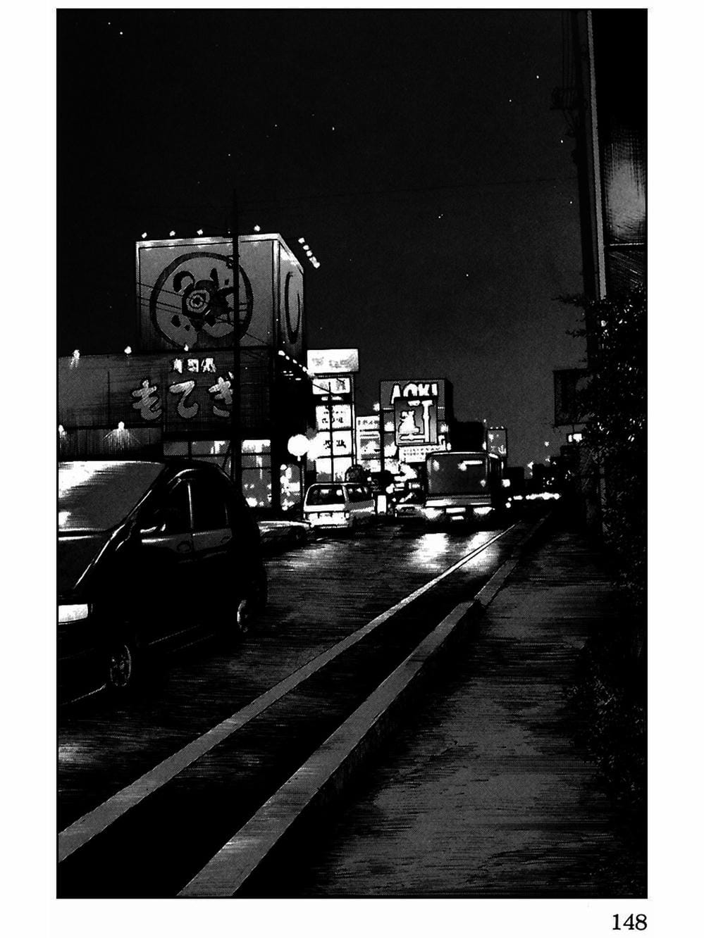 Truyện Tranh Thế Hệ Tồi Tệ Nhất - Worst trang 4