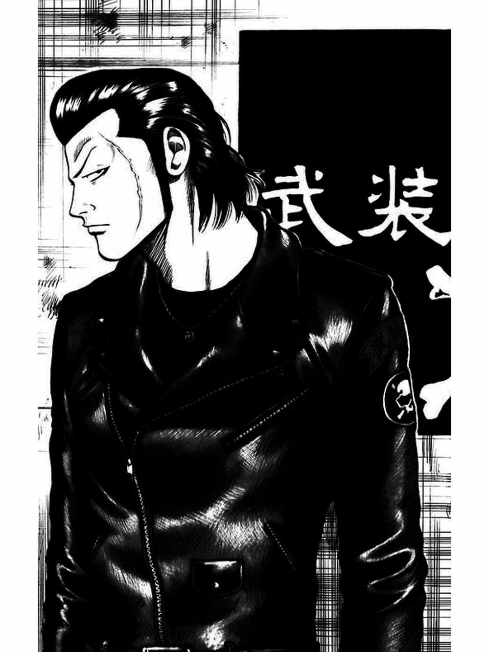 Truyện Tranh Thế Hệ Tồi Tệ Nhất - Worst trang 4