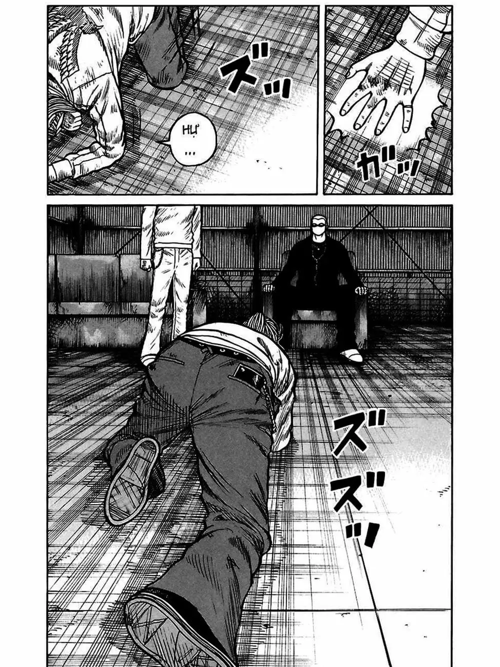 Truyện Tranh Thế Hệ Tồi Tệ Nhất - Worst trang 4