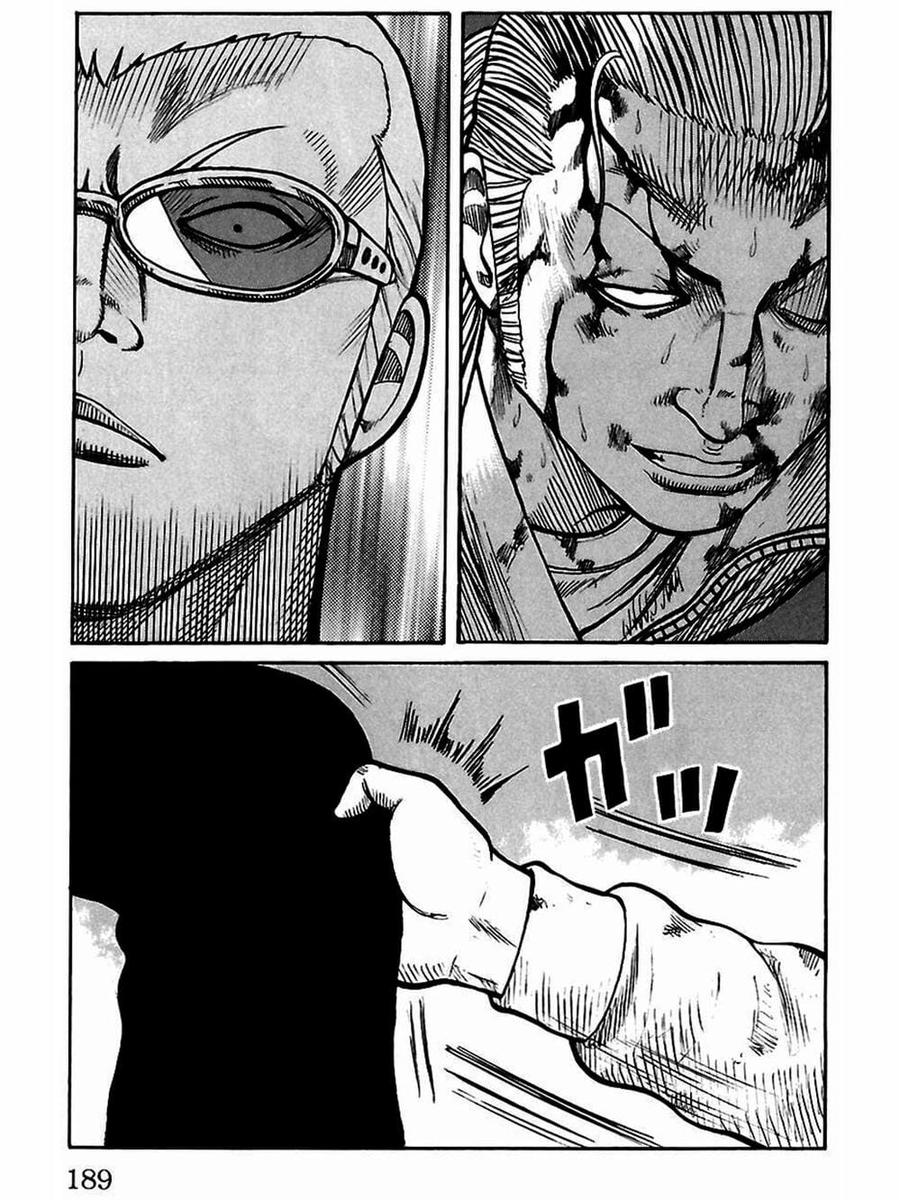 Truyện Tranh Thế Hệ Tồi Tệ Nhất - Worst trang 4