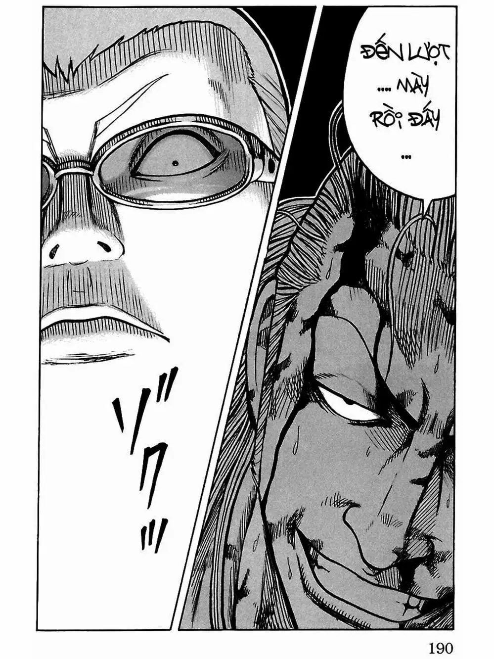 Truyện Tranh Thế Hệ Tồi Tệ Nhất - Worst trang 4